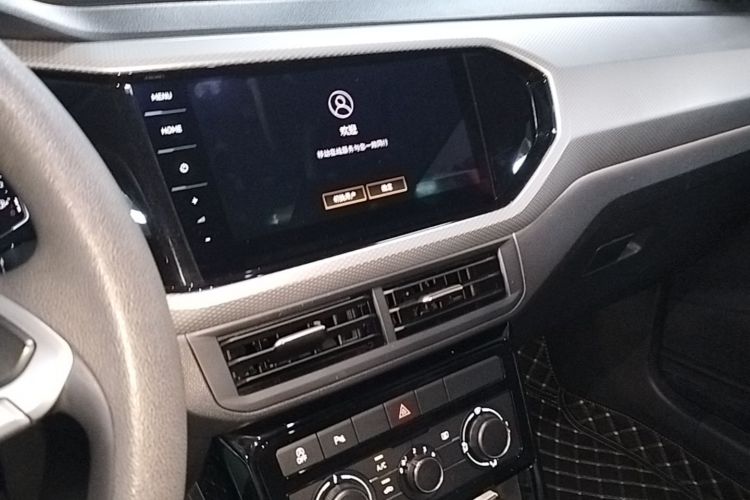 Volkswagen Tacqua 2021 #17 Volkswagen Tacqua 2021 صورة سيارة #17
