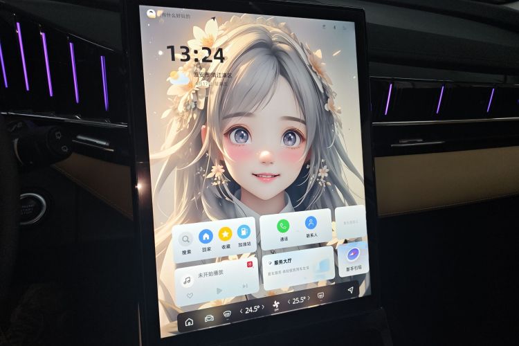 GEELY Boyue L 2024 image de voiture #13