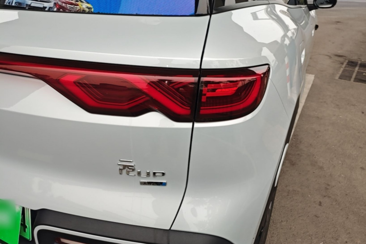 BYD YuanUP 2025 #8 BYD YuanUP 2025 imagem de carro #8