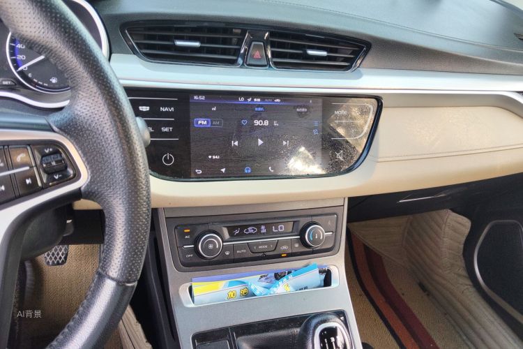 GEELY Emgrand 2019 car image #15