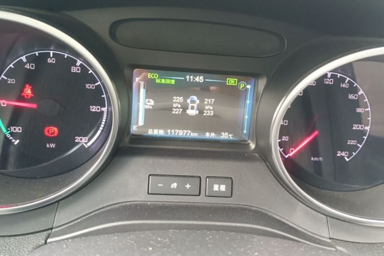 BYD Yuan New Energy 2019 #12 BYD Yuan New Energy 2019 car image #12