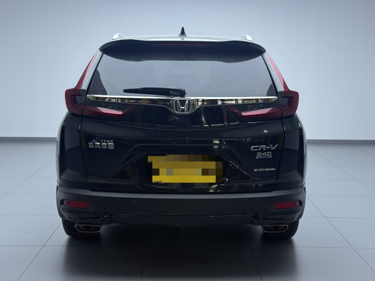 Honda CR-V 2020 #2 Honda CR-V 2020 car image #2