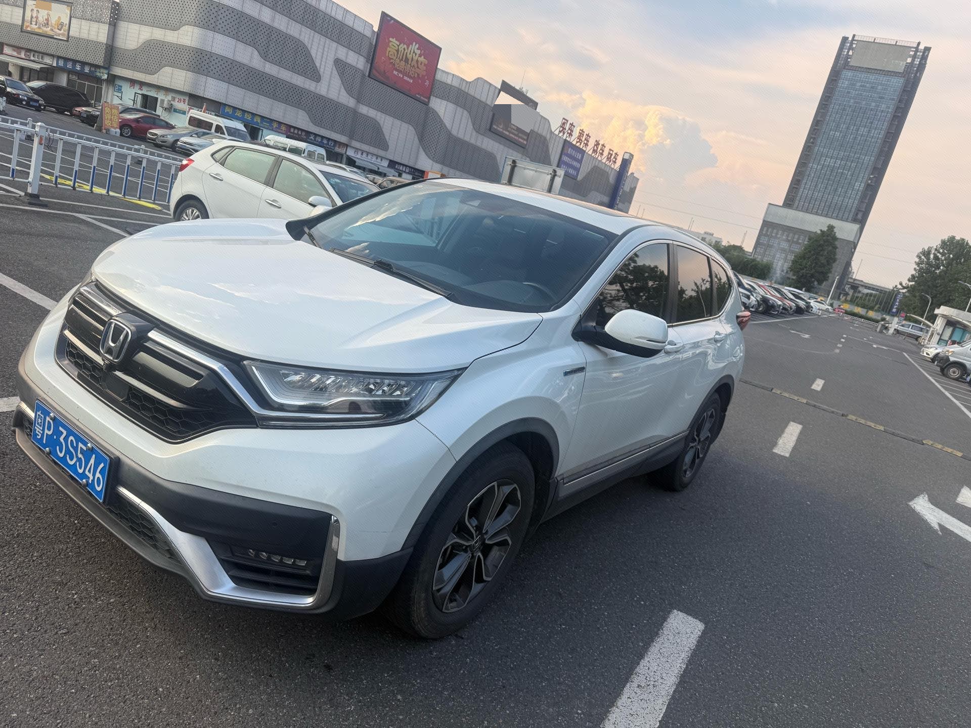 Honda CR-V 2020 Honda CR-V 2020 car image