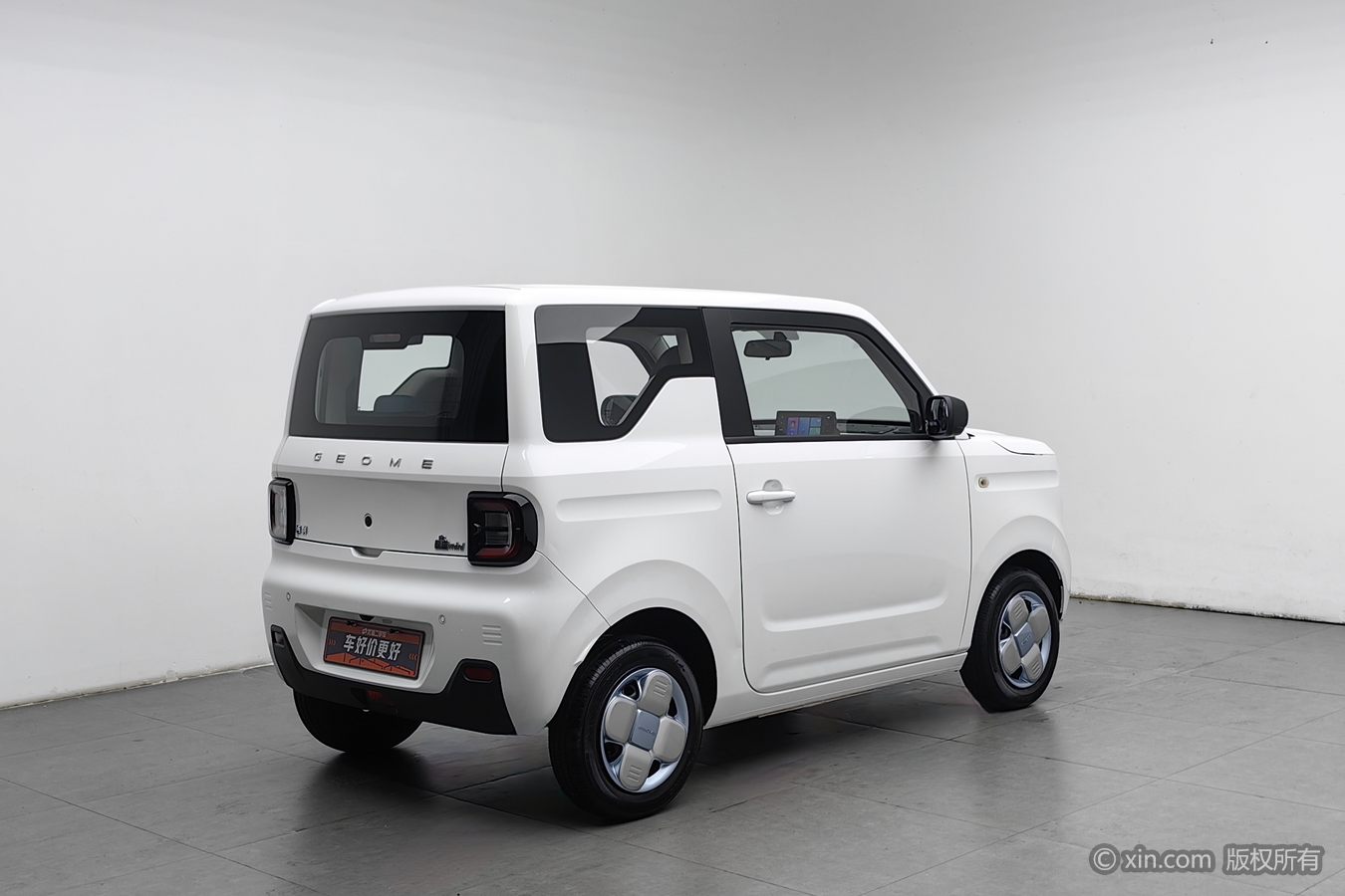 2023 car image #3