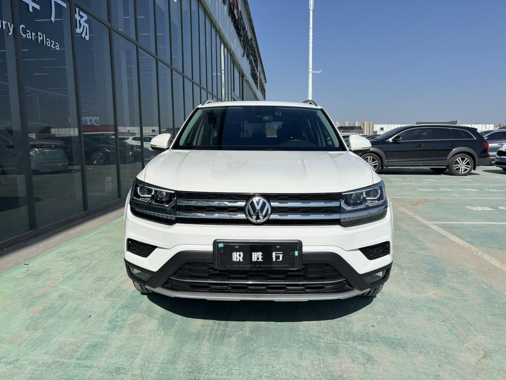 Volkswagen Tharu 2020 #2 Volkswagen Tharu 2020 car image #2