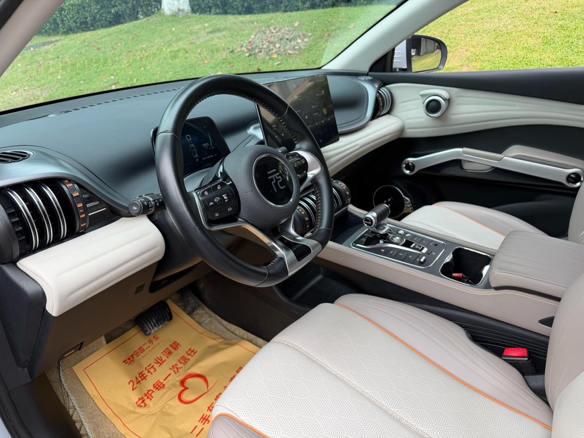 BYD Yuan Plus 2024 #5 BYD Yuan Plus 2024 صورة سيارة #5