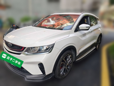 GEELY Coolray 2020 GEELY Coolray 2020 car image