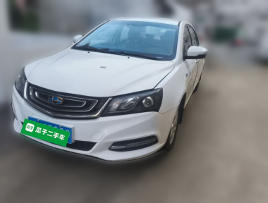 GEELY Emgrand 2017 car image 