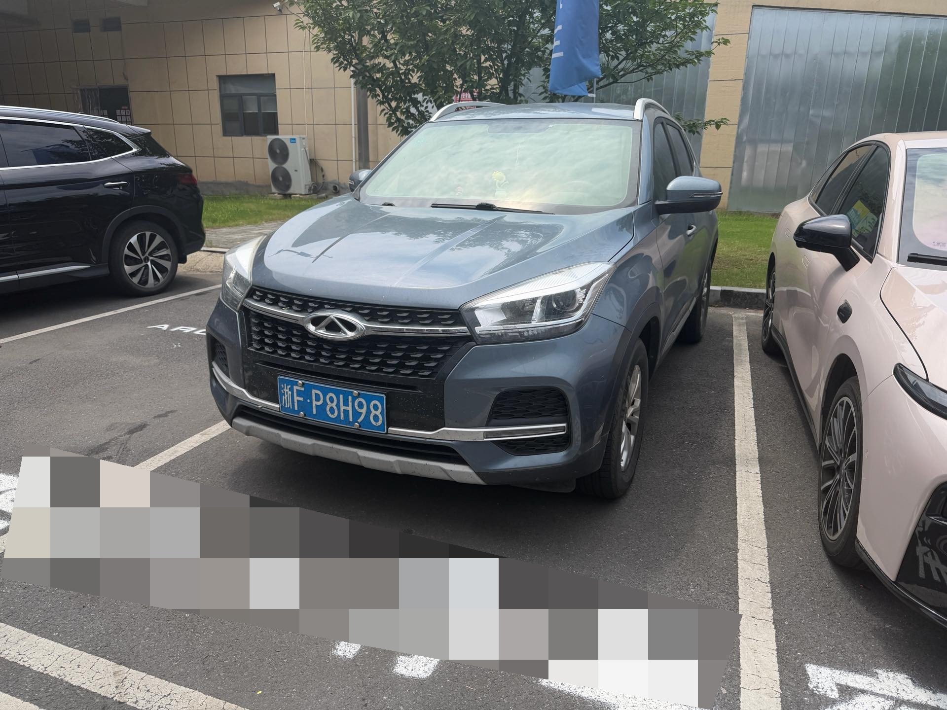 Chery Tiggo 5x 2019 car image 