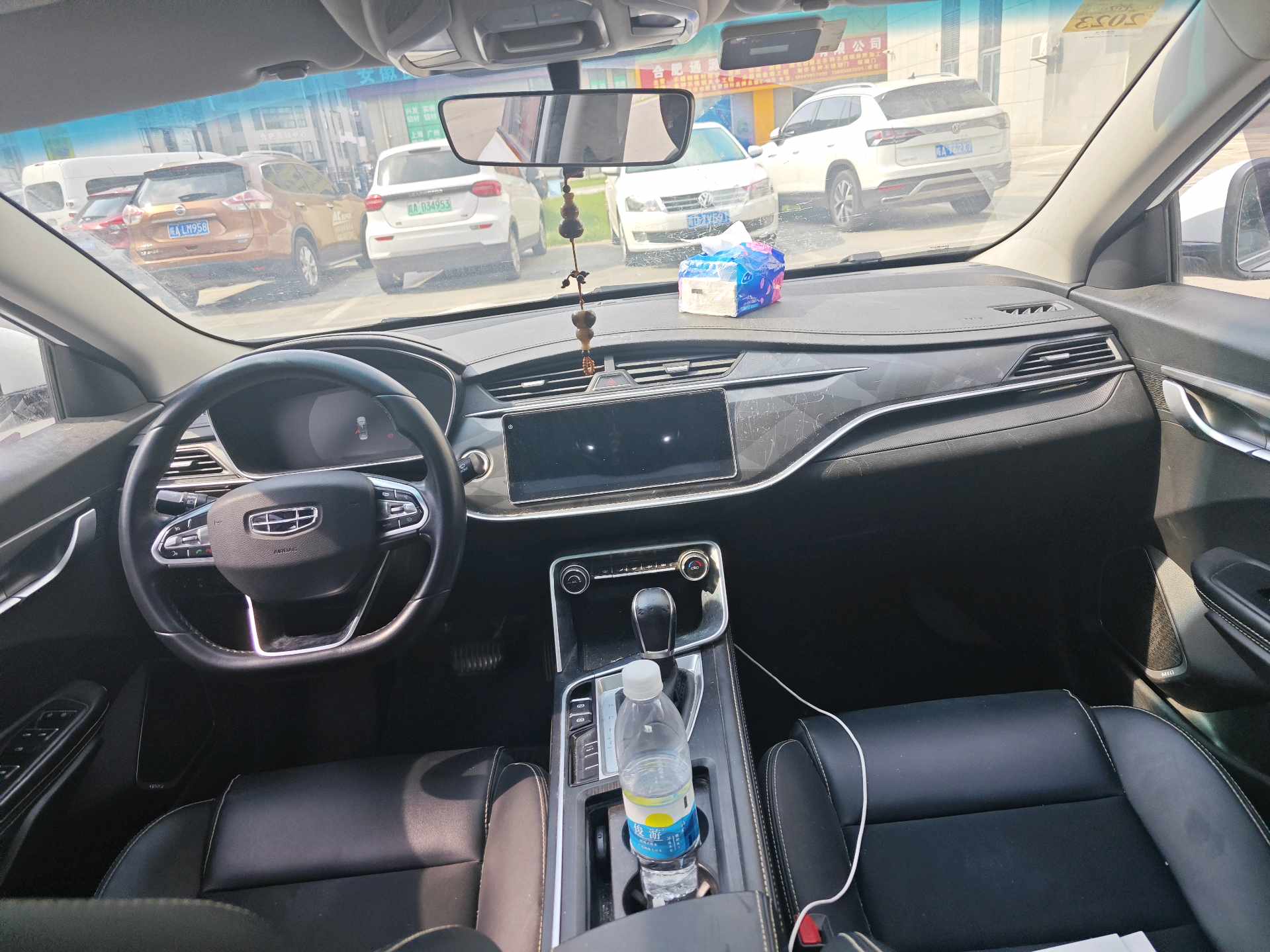 GEELY Binray 2021 image de voiture #7