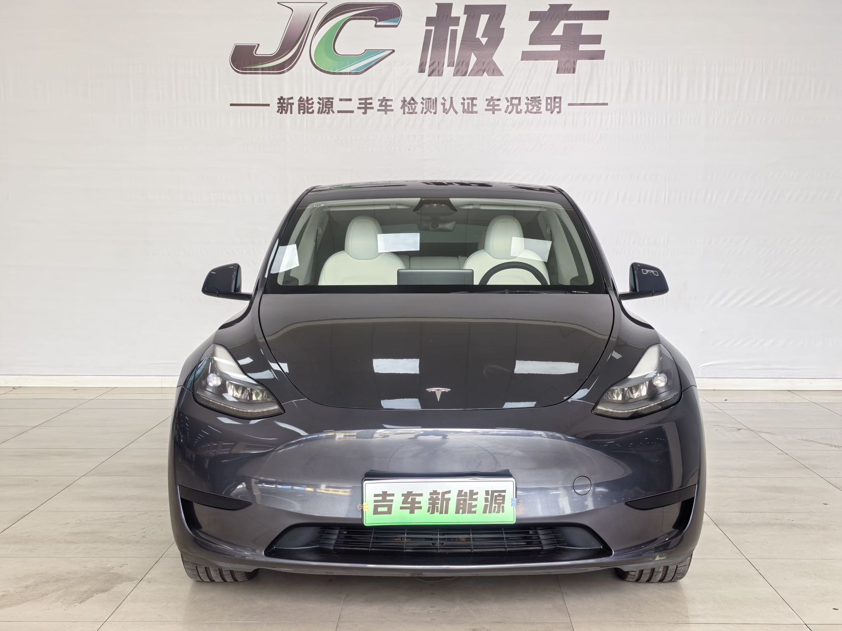 Tesla Model Y 2024 #2 Tesla Model Y 2024 immagine di auto #2