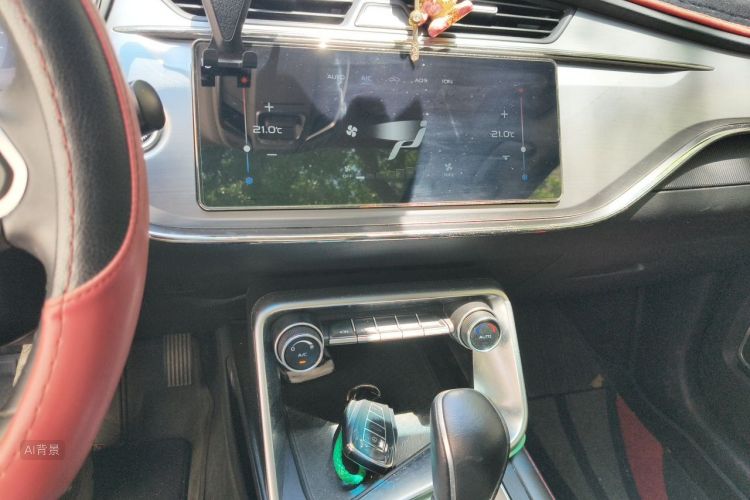 GEELY Binray 2019 #15 GEELY Binray 2019 immagine di auto #15