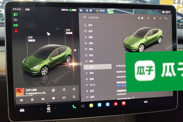 Tesla Model Y 2022 #12 Tesla Model Y 2022 car image #12