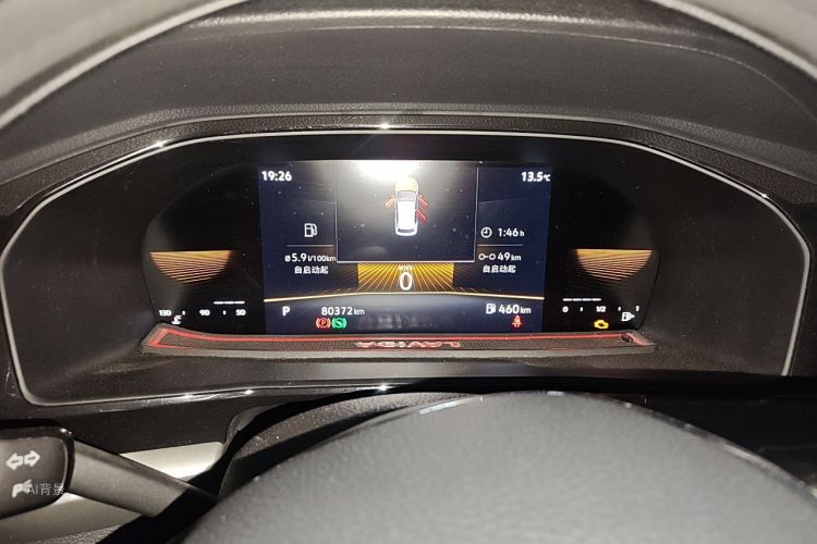 Volkswagen Lavida 2021 #13 Volkswagen Lavida 2021 immagine di auto #13