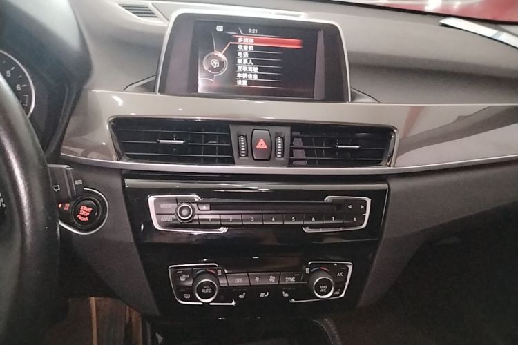 BMW X1 2016 #13 BMW X1 2016 immagine di auto #13