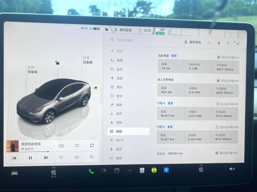 Tesla Model Y 2022 #7 Tesla Model Y 2022 car image #7