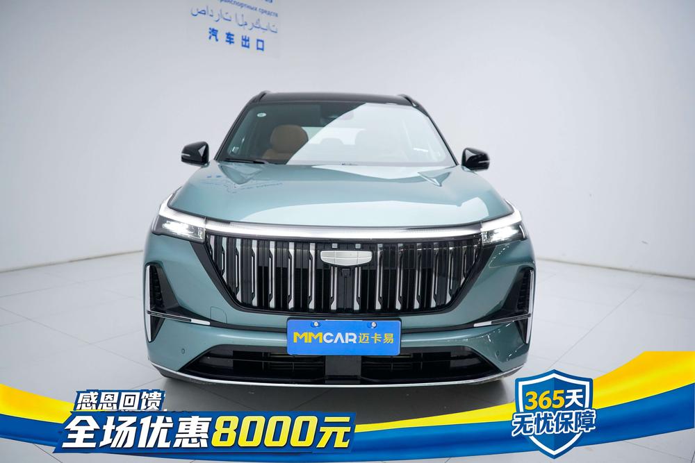 GEELY Boyue L 2025 immagine di auto #2