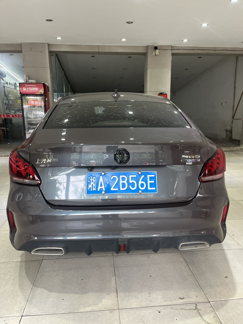 MG 5 2023 #5 MG 5 2023 car image #5