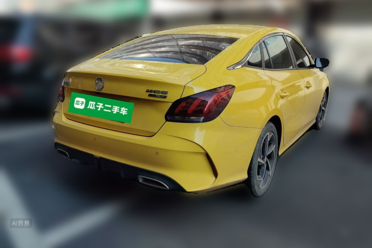 MG 5 2021 #7 MG 5 2021 immagine di auto #7