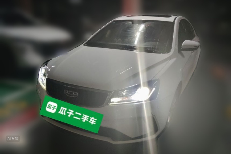 GEELY Emgrand 2021 #2 GEELY Emgrand 2021 car image #2