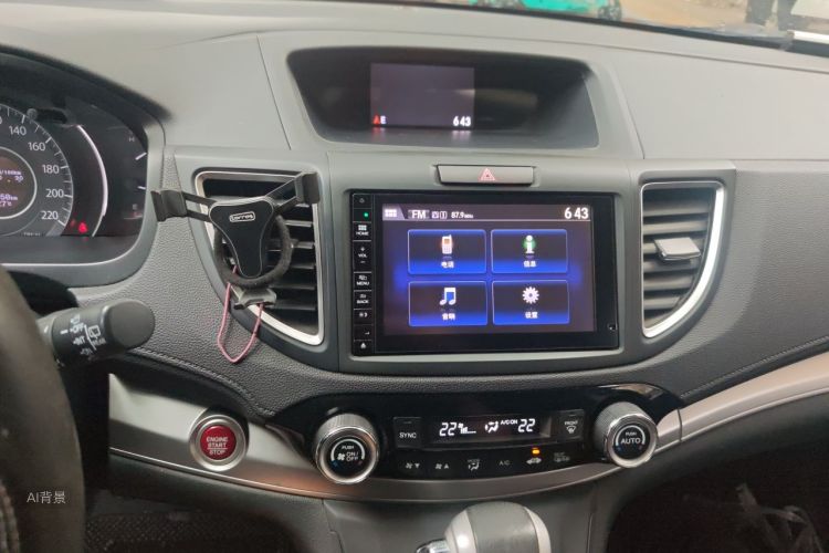 Honda CR-V 2016 car image #15
