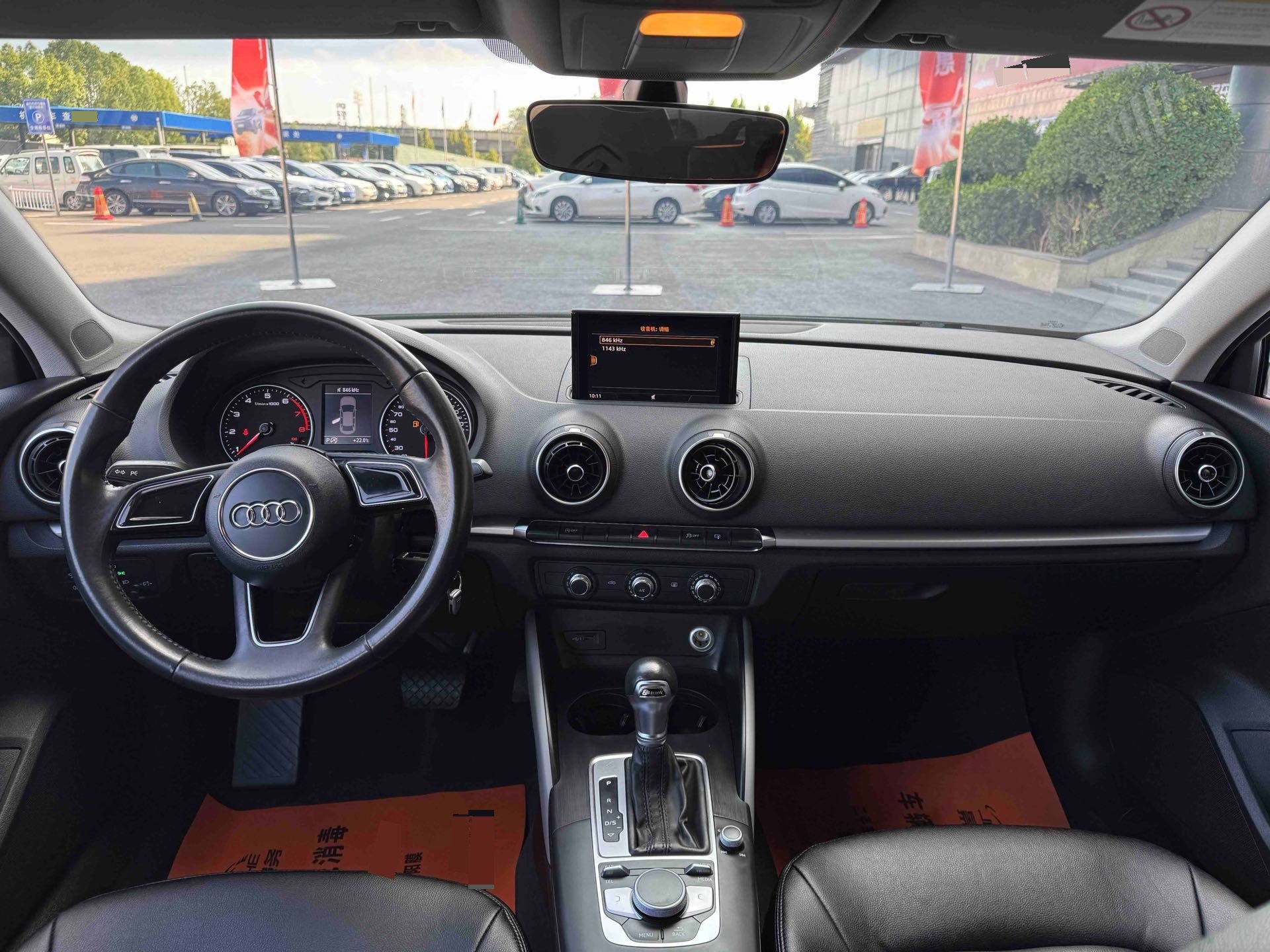 2017 #5 2017 immagine di auto #5