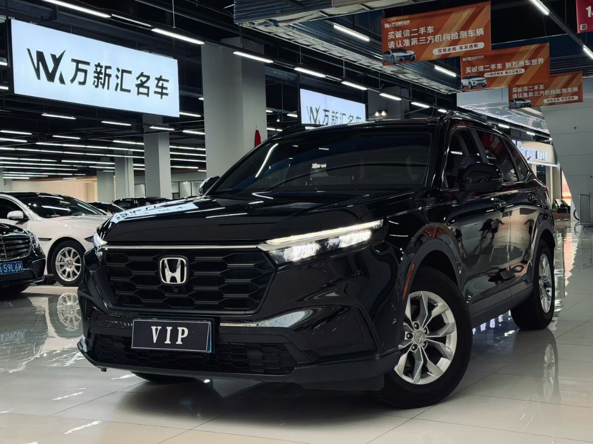 Honda CR-V 2025 car image 