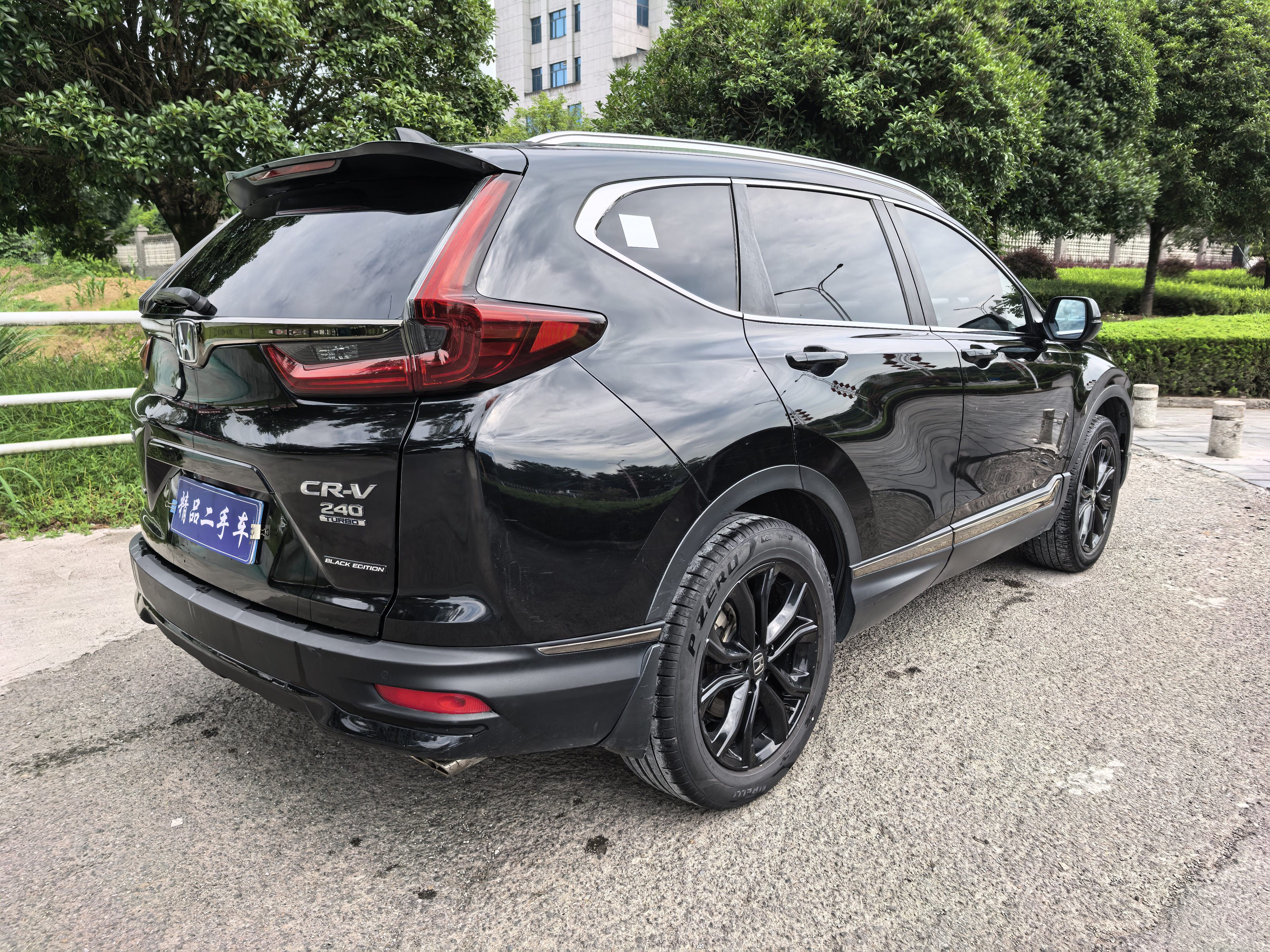 Honda CR-V 2021 car image #4
