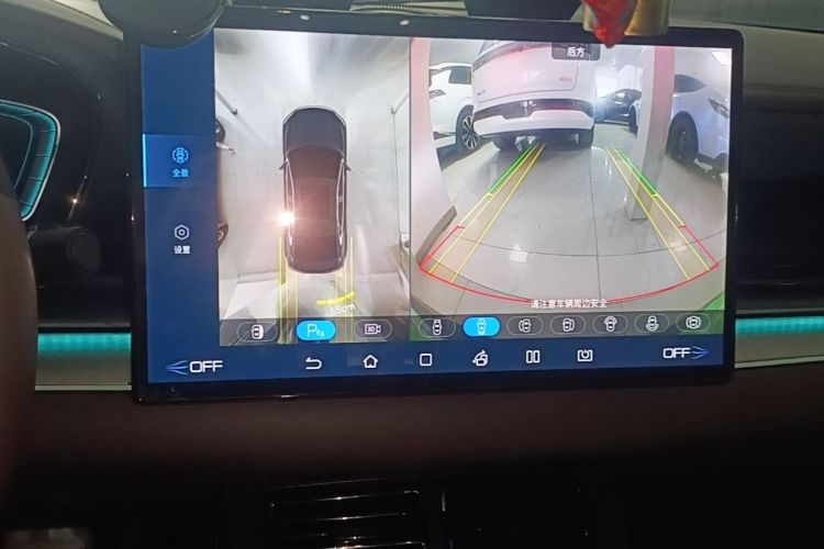 BYD Han 2022 #13 BYD Han 2022 immagine di auto #13