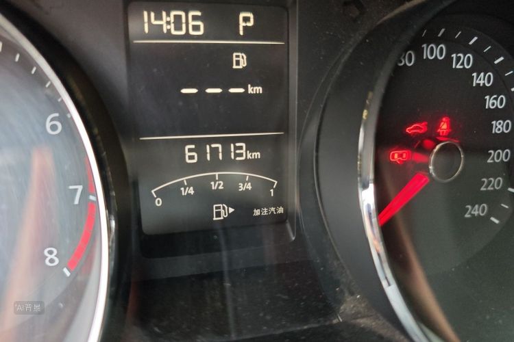 Volkswagen Lavida 2016 car image #14