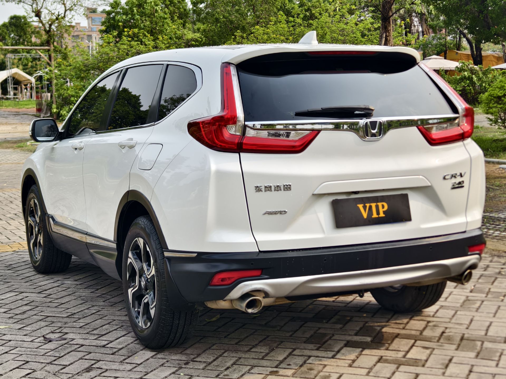 Honda CR-V 2017 #12 Honda CR-V 2017 imagen de coche #12