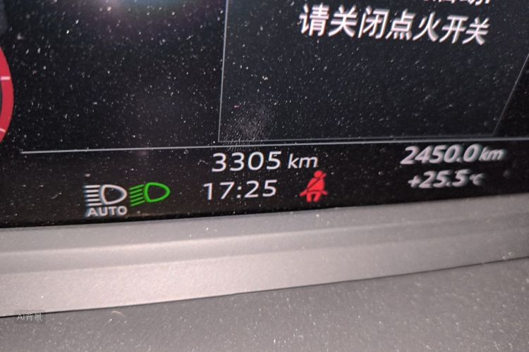 奥迪 奥迪A3 2025 汽车图片 #14