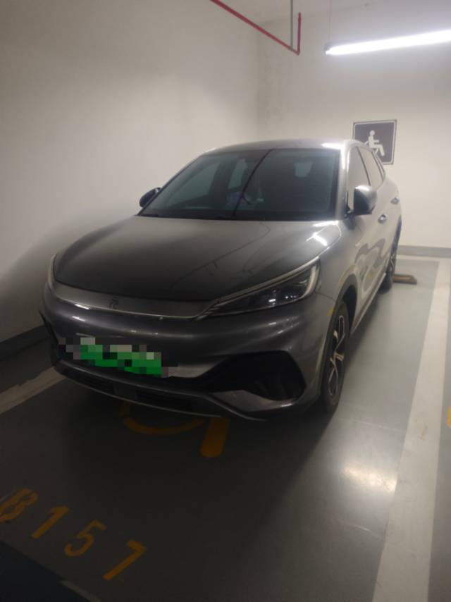 BYD Yuan Plus 2022 car image 