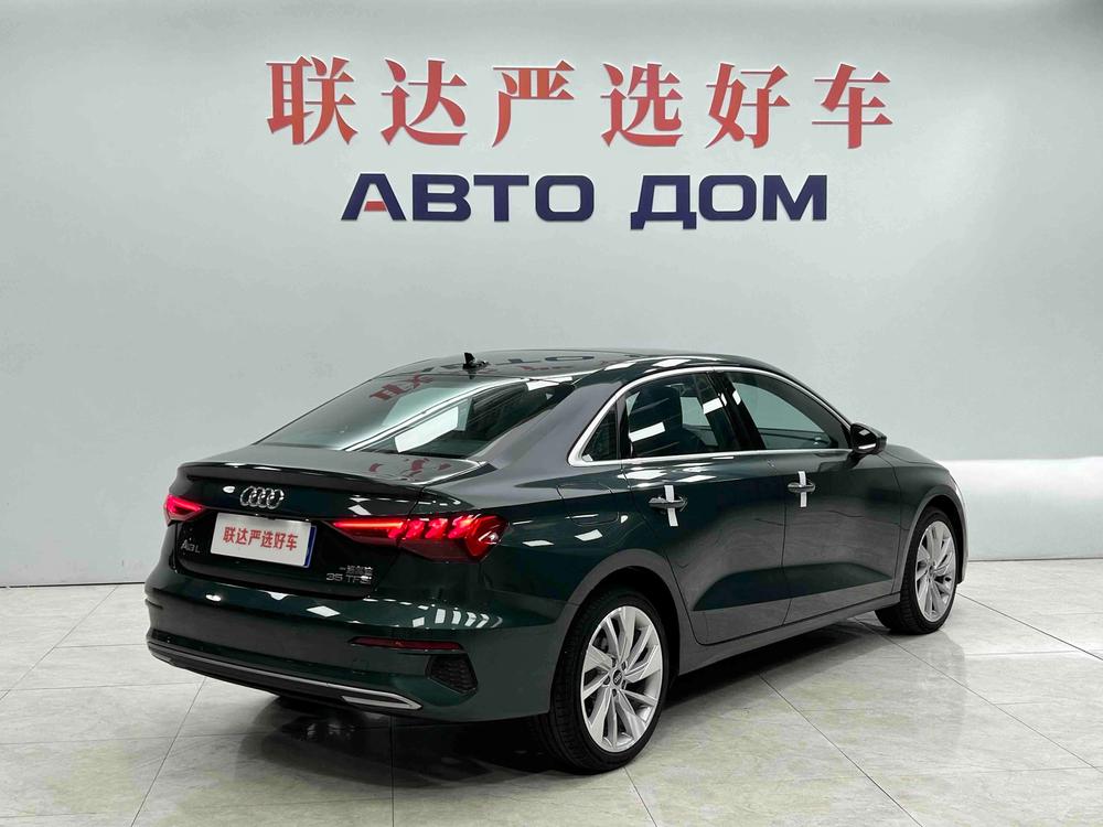 Audi A3 2025 #6 Audi A3 2025 صورة سيارة #6