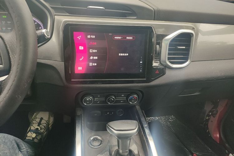 Chery Tiggo 5x 2018 #13 Chery Tiggo 5x 2018 imagen de coche #13