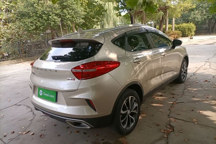 GEELY Emgrand GS 2020 #7 GEELY Emgrand GS 2020 car image #7