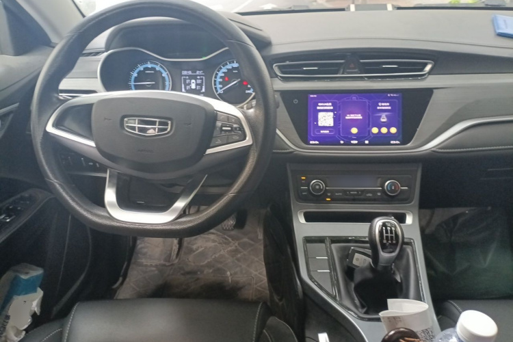 GEELY Emgrand 2021 car image #7