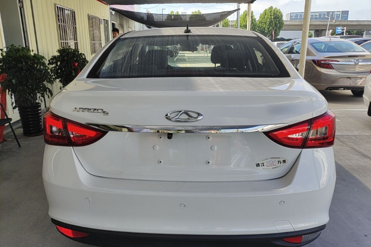 Chery Arrizo 5 2023 car image #4