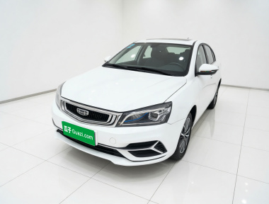 GEELY Emgrand 2020 GEELY Emgrand 2020 car image