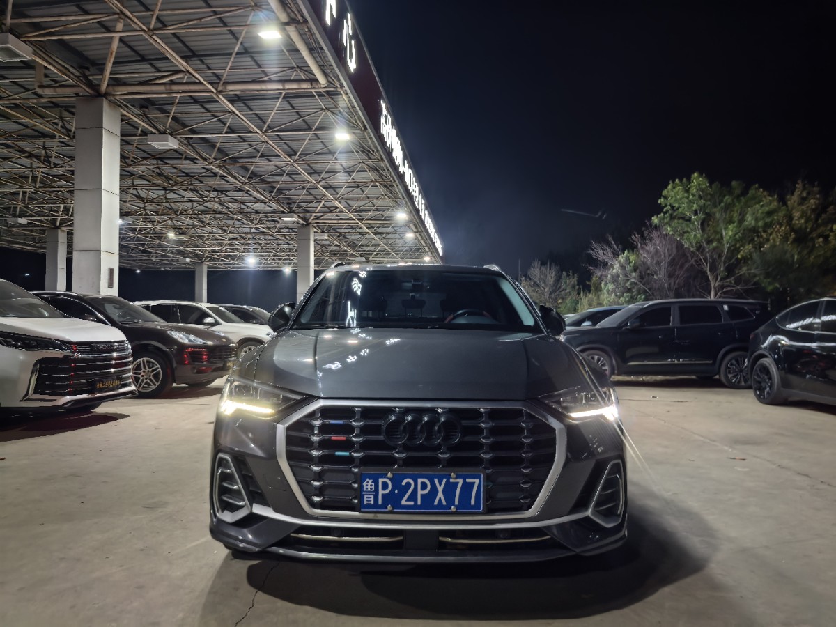Audi Q3 2026 #2 Audi Q3 2026 car image #2