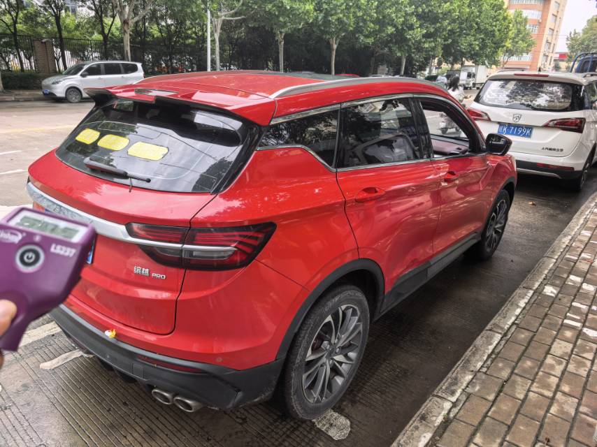GEELY Coolray 2020 #2 GEELY Coolray 2020 image de voiture #2