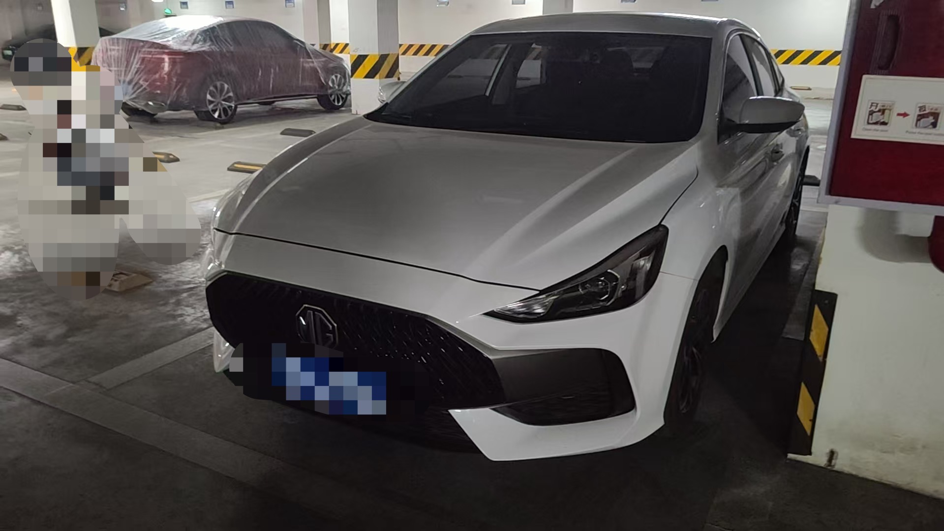MG 5 2024 car image 