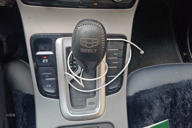 GEELY Emgrand GS 2019 #16 GEELY Emgrand GS 2019 car image #16