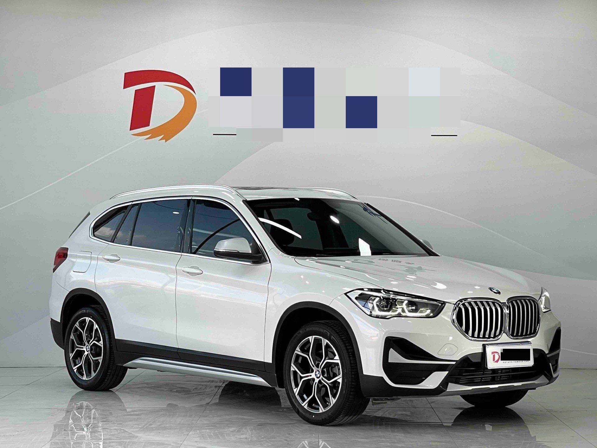 BMW X1 2023 car image #3