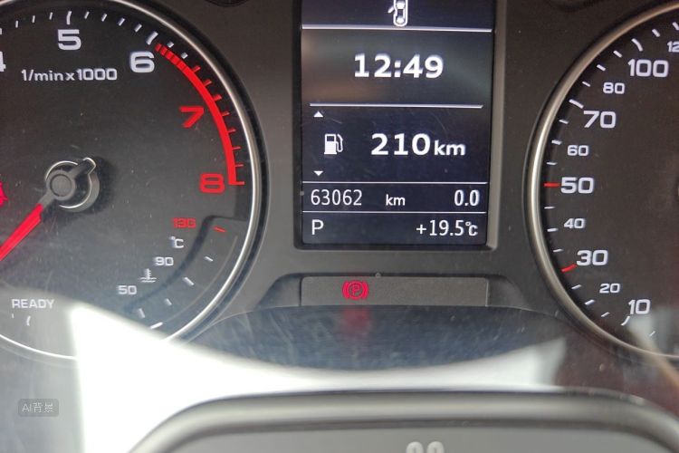 Audi A3 2020 صورة سيارة #14