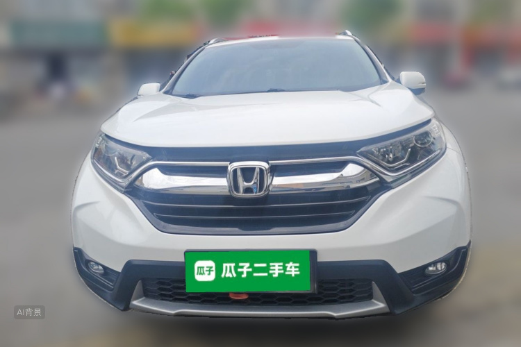 Honda CR-V 2020 #3 Honda CR-V 2020 car image #3