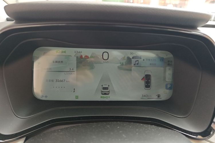 GEELY Emgrand L HiP 2022 صورة سيارة #16