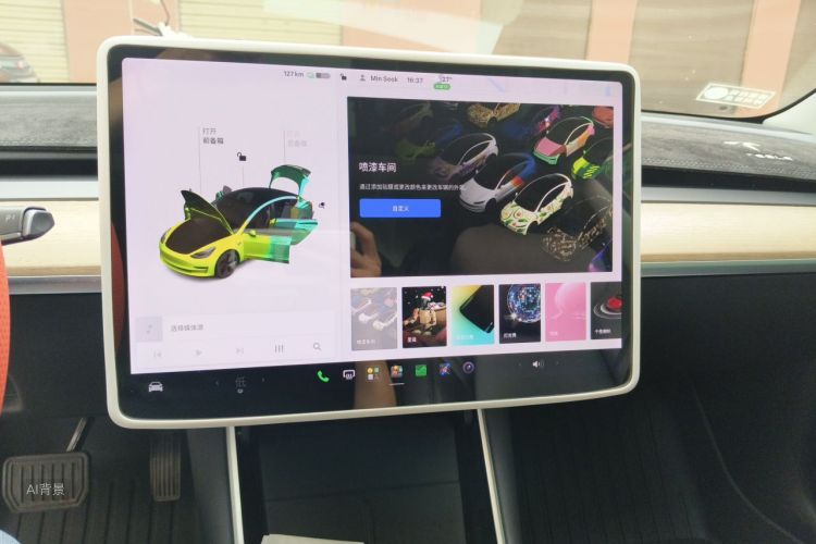 Tesla Model 3 2020 #13 Tesla Model 3 2020 car image #13