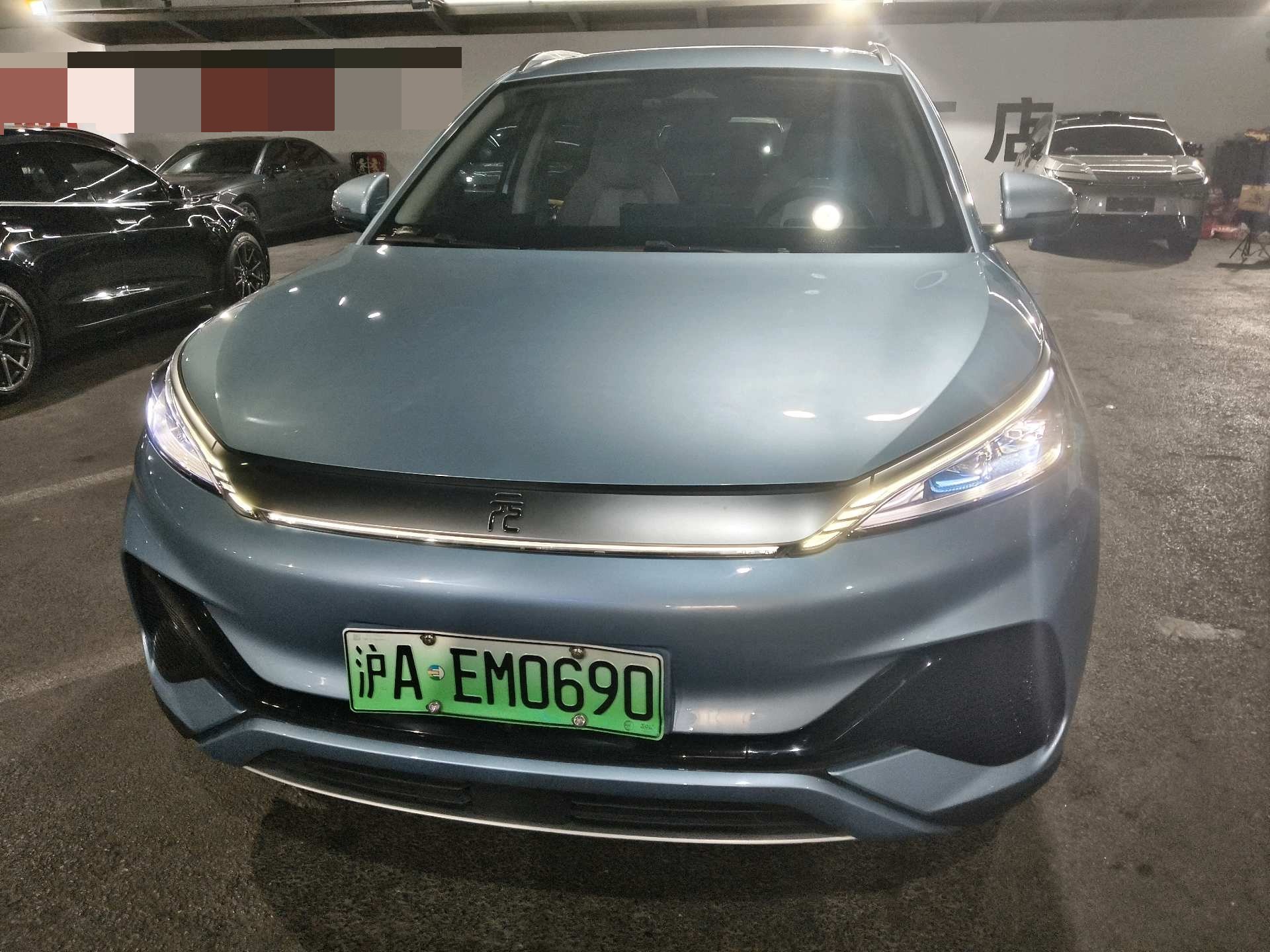 BYD Yuan Plus 2024 #3 BYD Yuan Plus 2024 imagem de carro #3