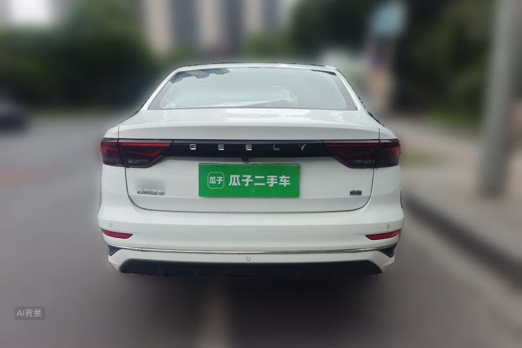 GEELY Emgrand 2023 #6 GEELY Emgrand 2023 car image #6